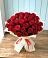 Букет 29 Красных роз в Октябрьском Архангельской области