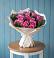 Букет цветов из: Розы в Октябрьском Архангельской области