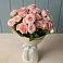 Букет Розовый шарм в Октябрьском Архангельской области