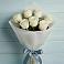 Букет 7 Белых роз Эдлесс Лав в Октябрьском Архангельской области